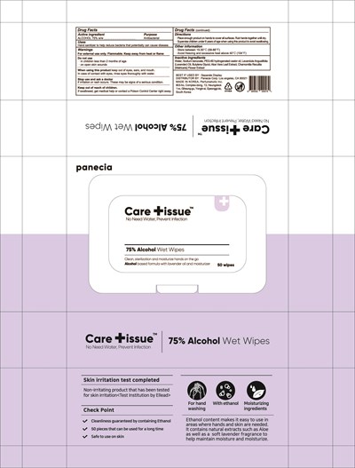 Care Plus Issue (Care Plus Tissue)
